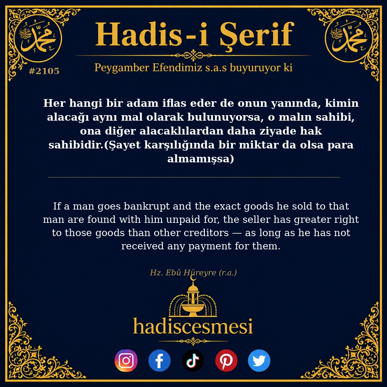 Hadis 2105