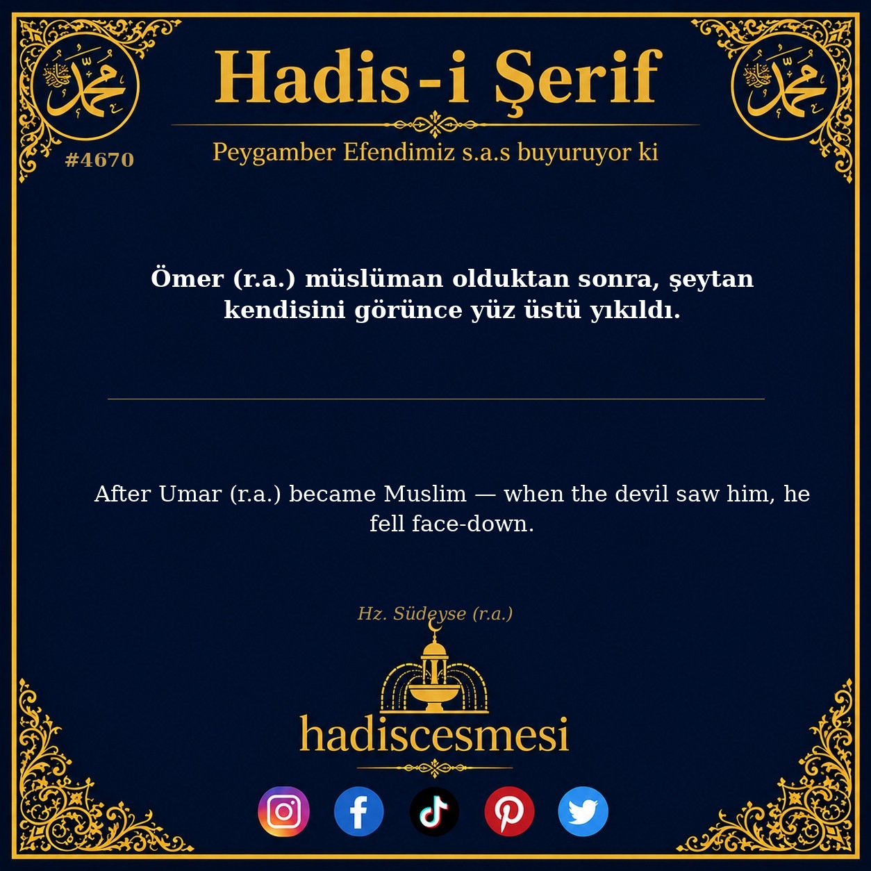 Hadis 4670