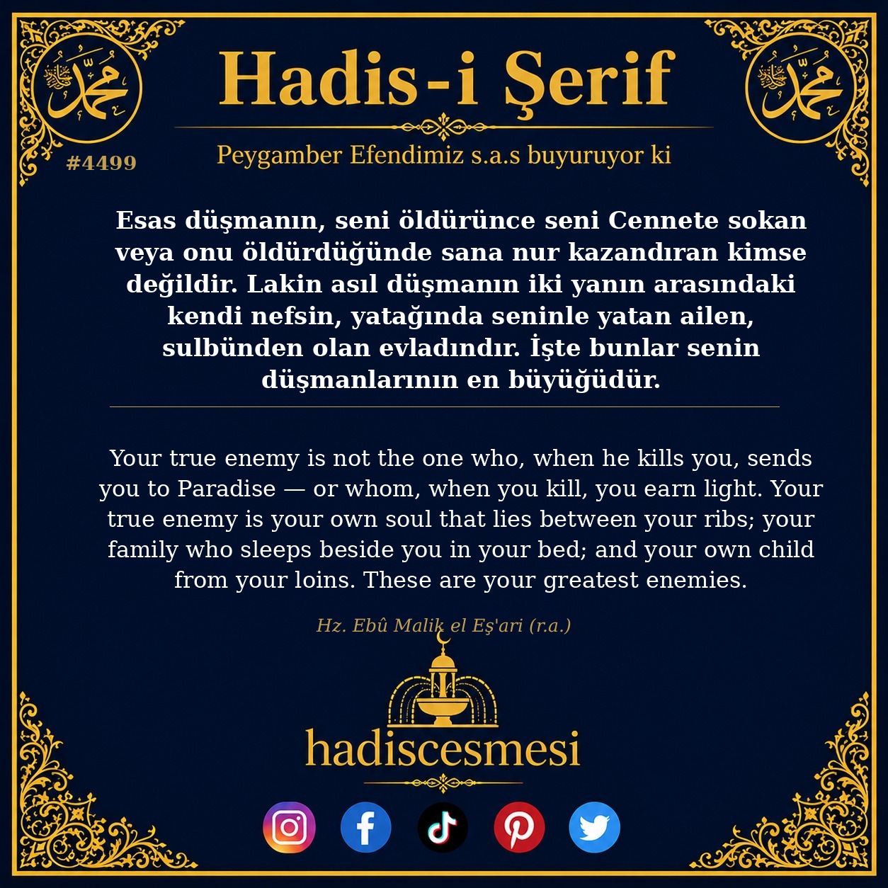 Hadis 4499