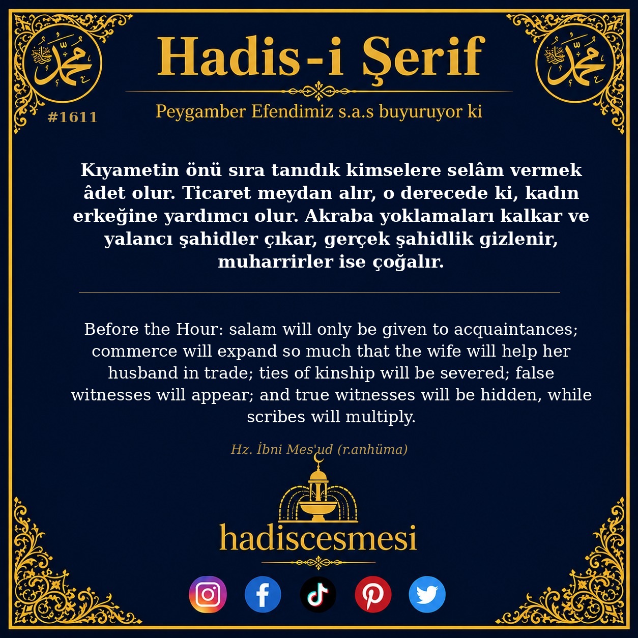 Hadis 1611