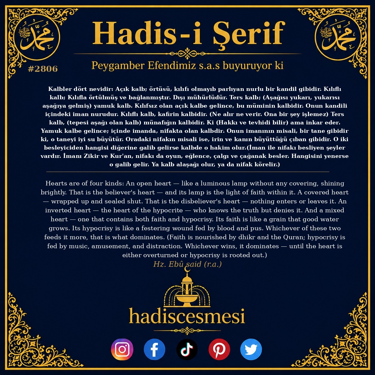 Hadis 2806