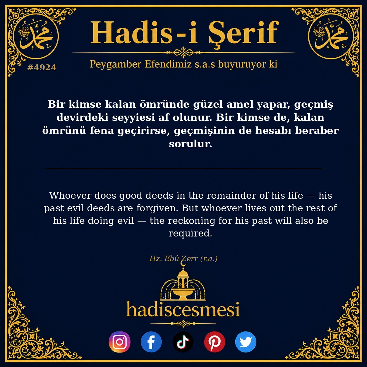 Hadis 4924