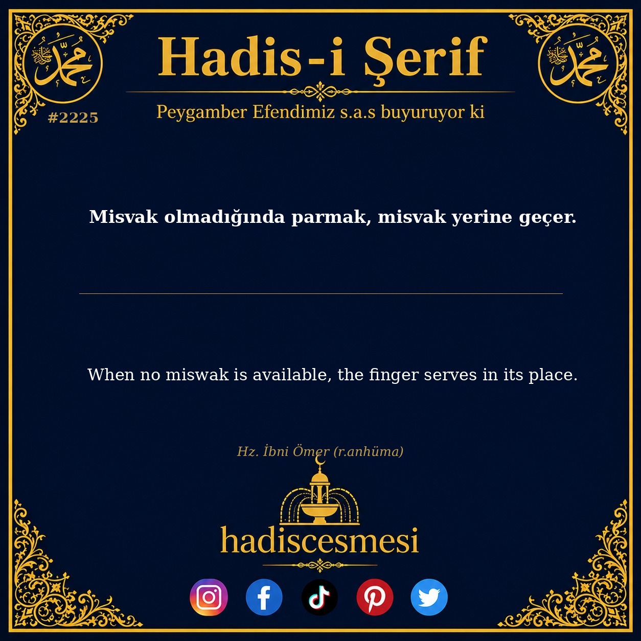 Hadis 2225