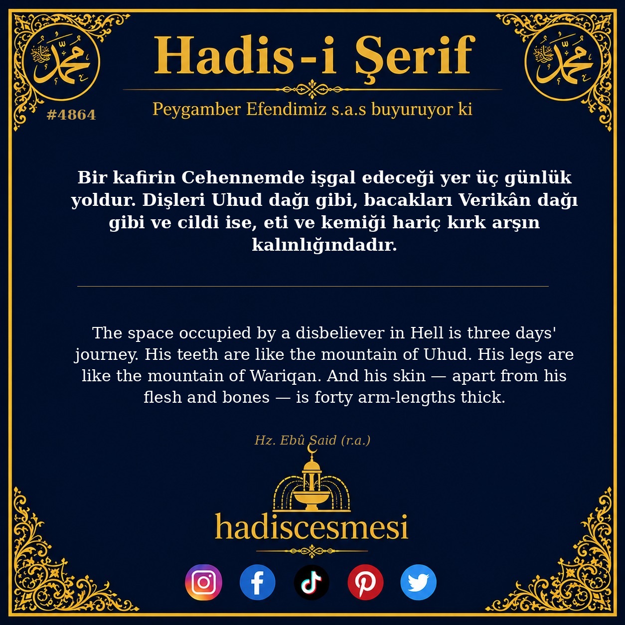 Hadis 4864