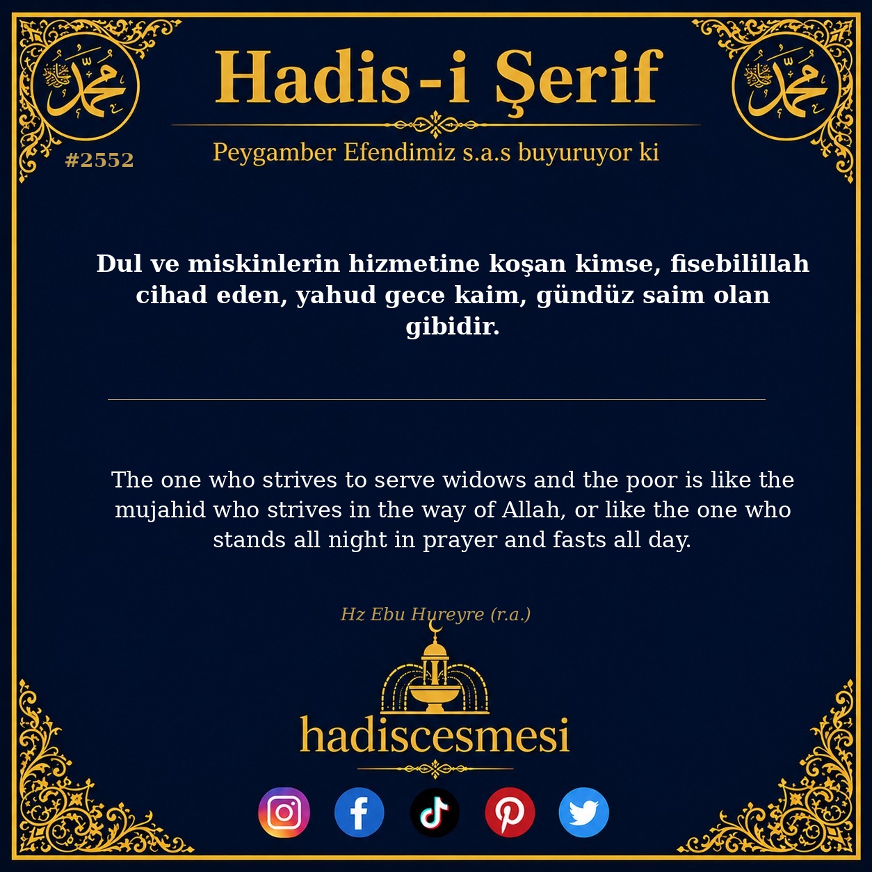 Hadis 2552