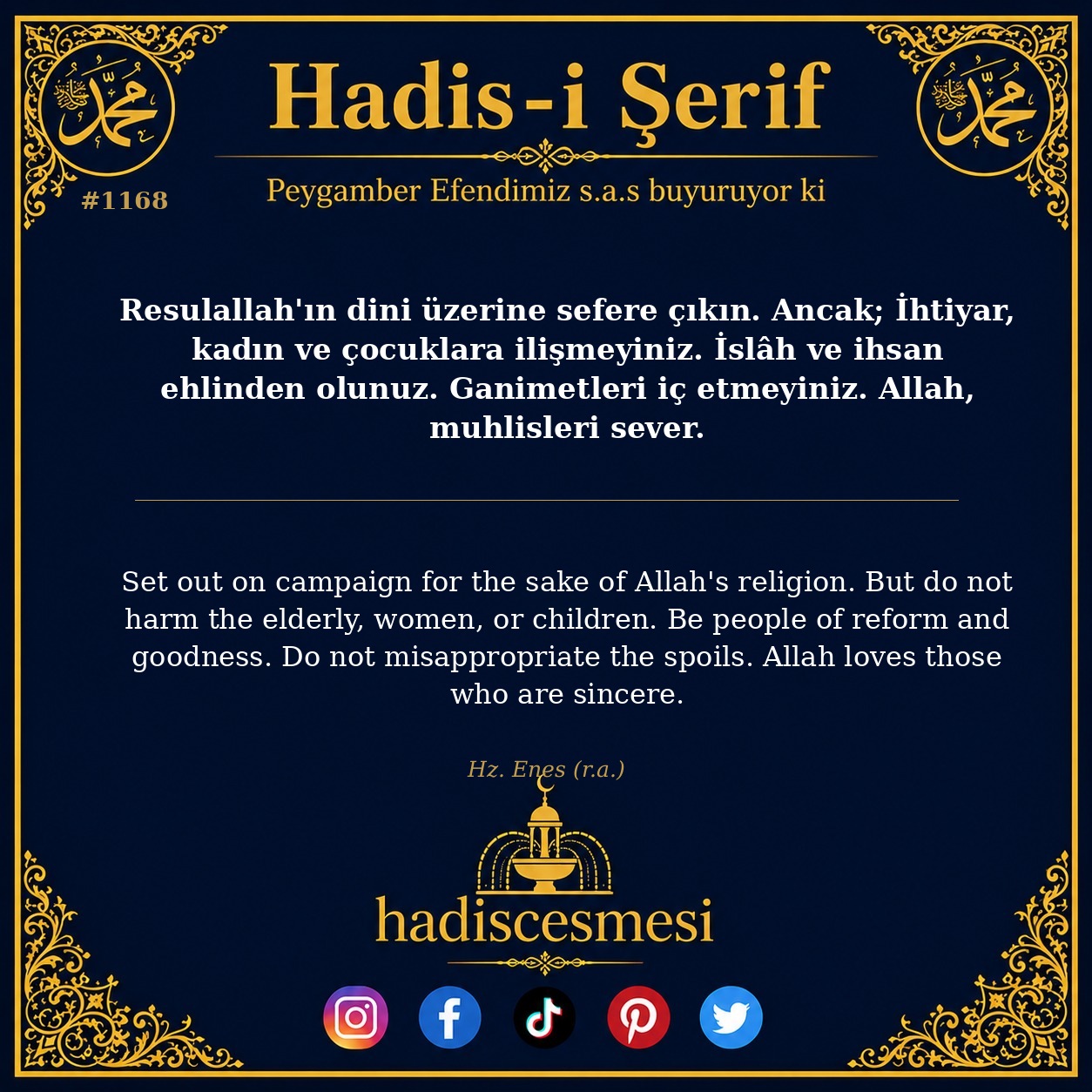 Hadis 1168