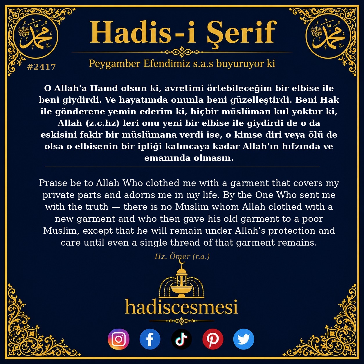 Hadis 2417