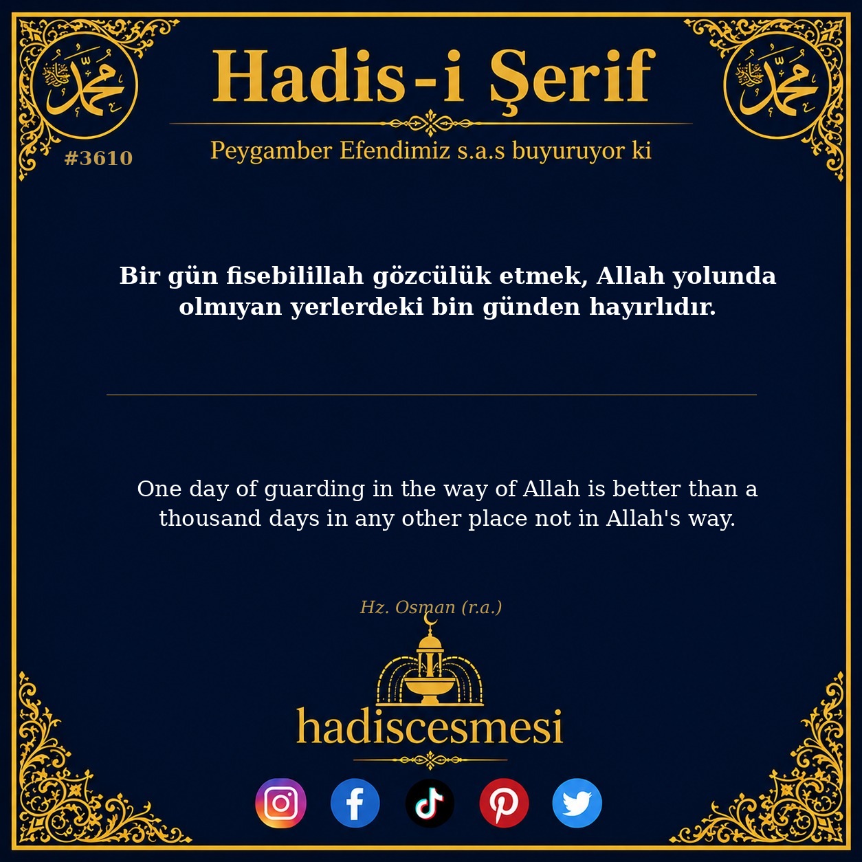 Hadis 3610