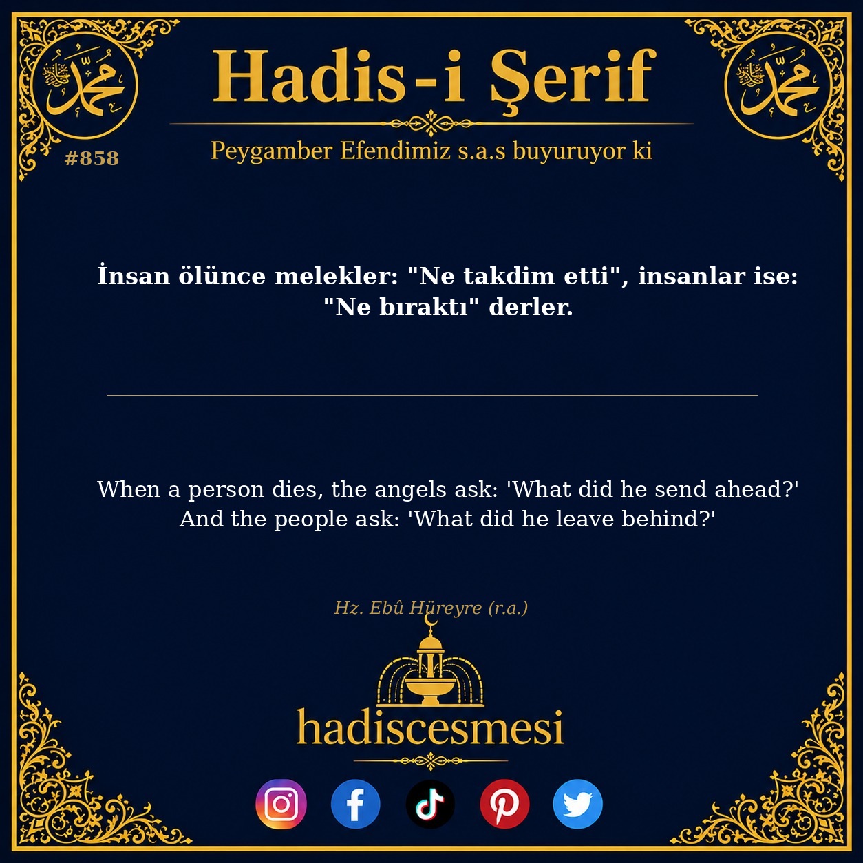 Hadis 0858