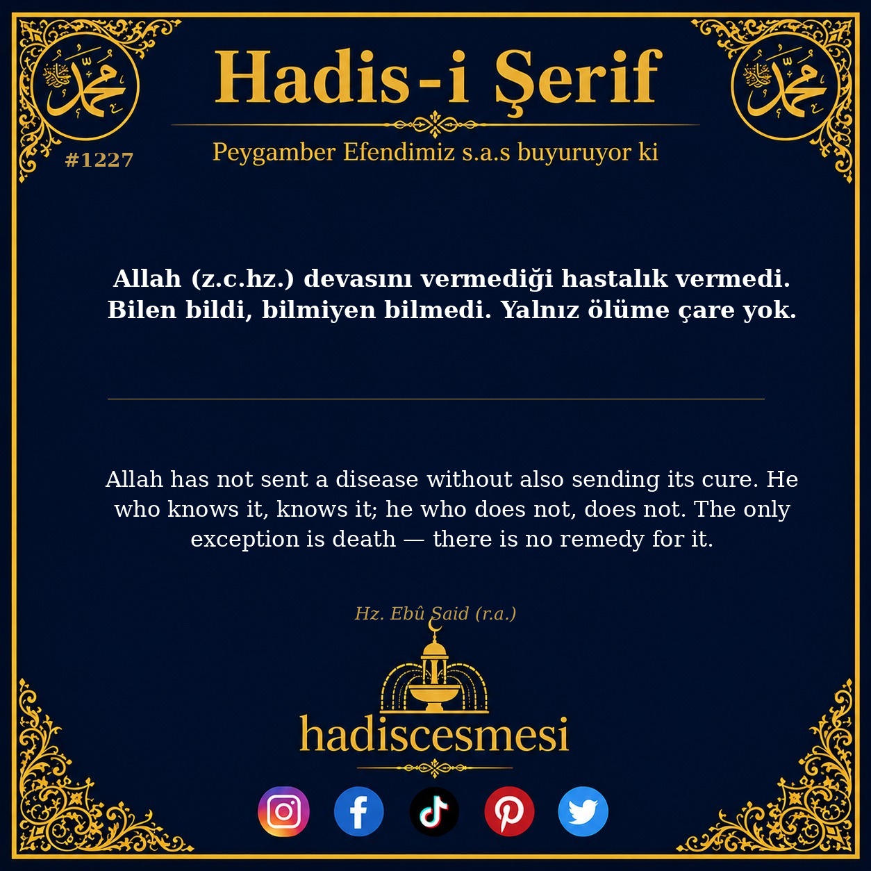 Hadis 1227