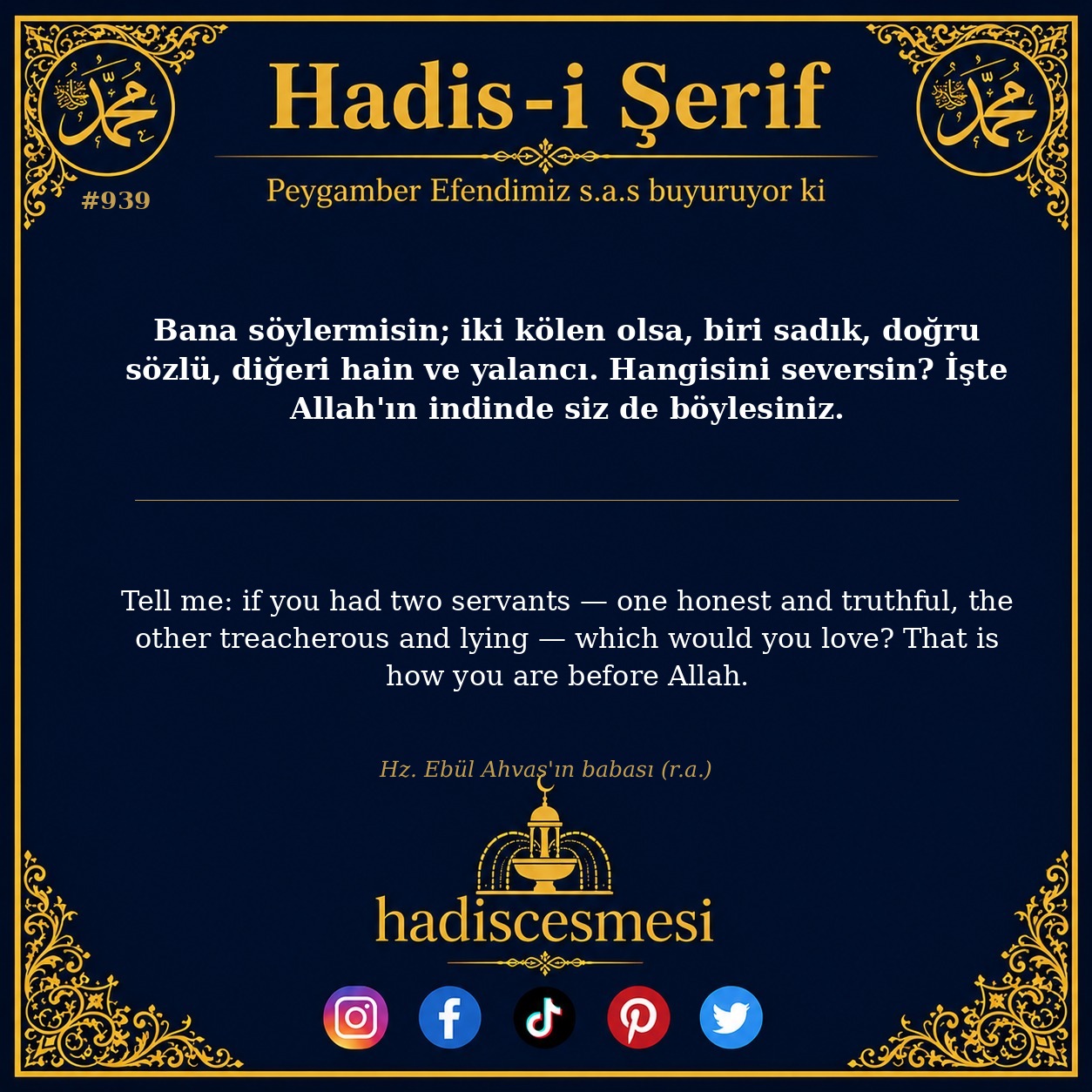 Hadis 0939