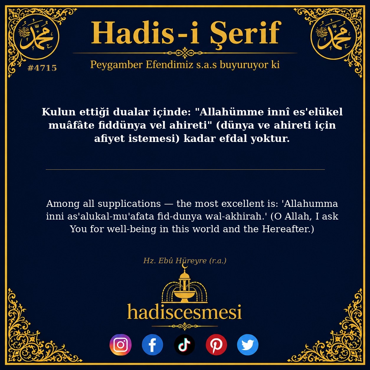 Hadis 4715
