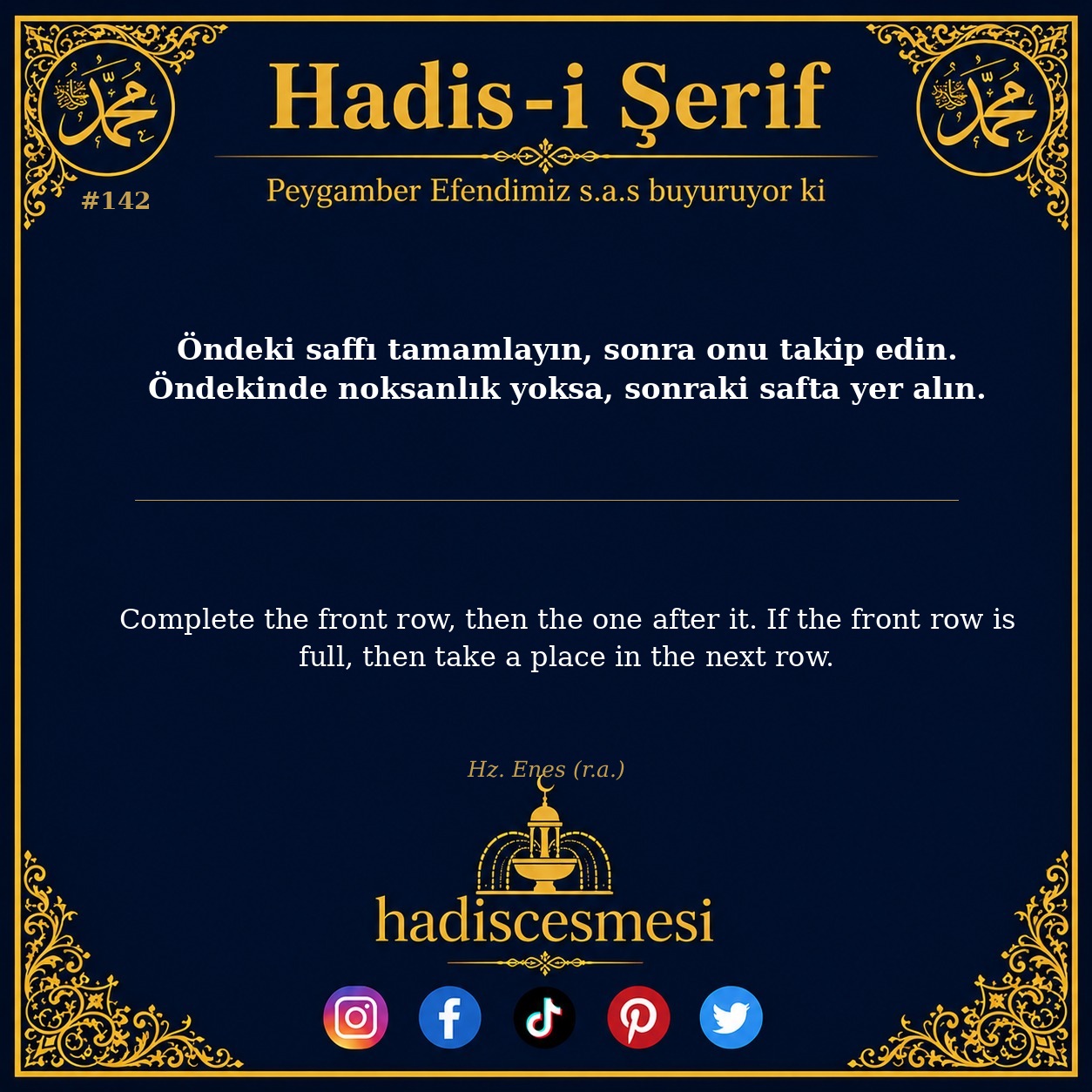 Hadis 0142