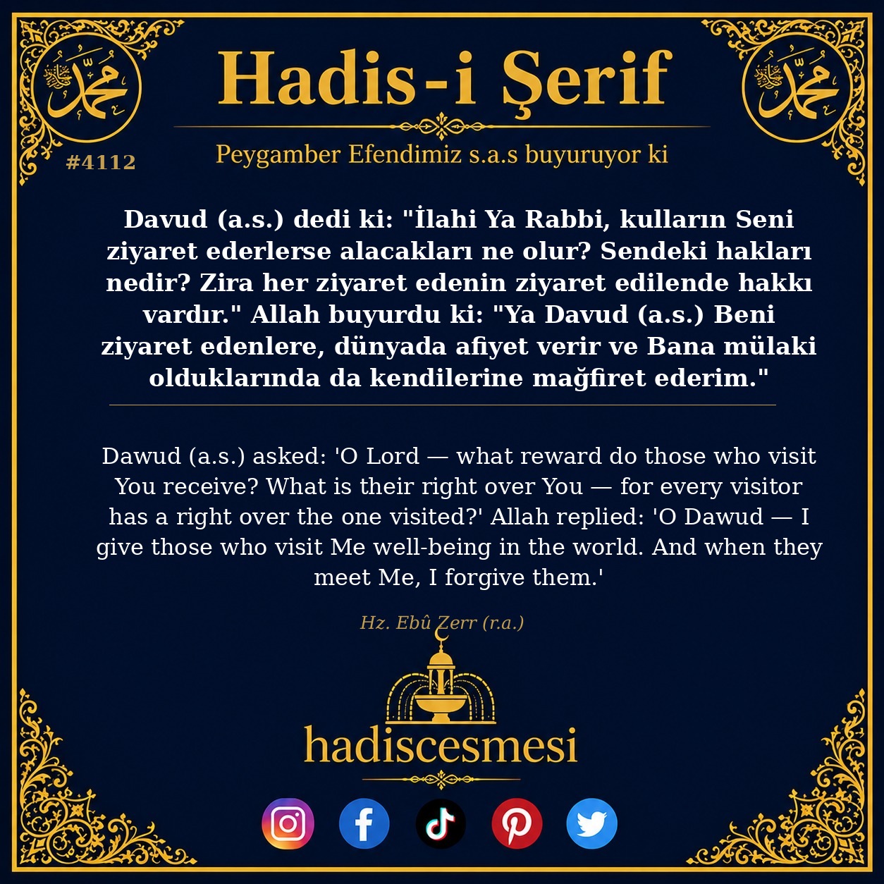 Hadis 4112