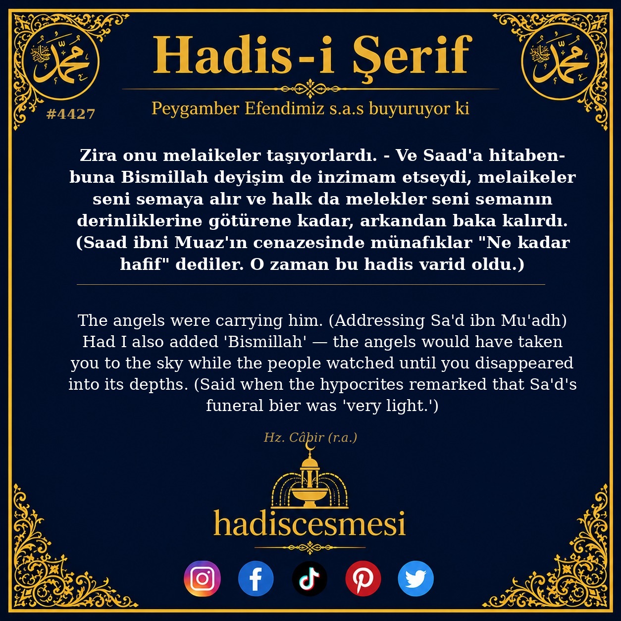 Hadis 4427