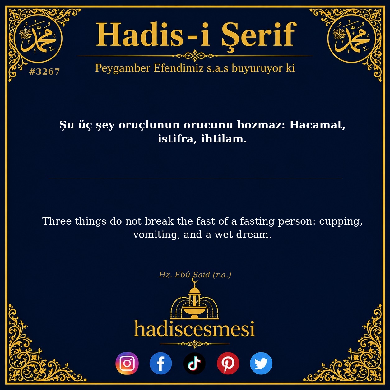 Hadis 3267