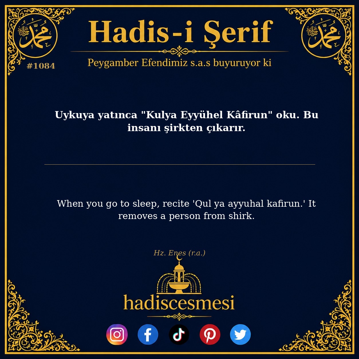 Hadis 1084