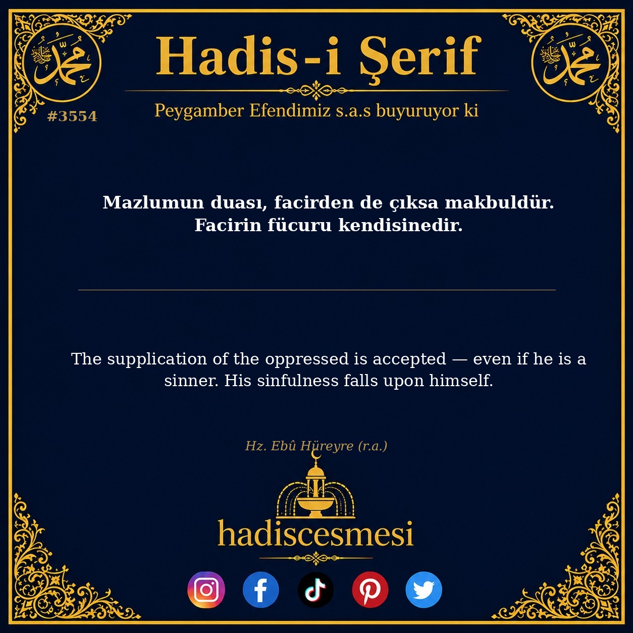 Hadis 3554