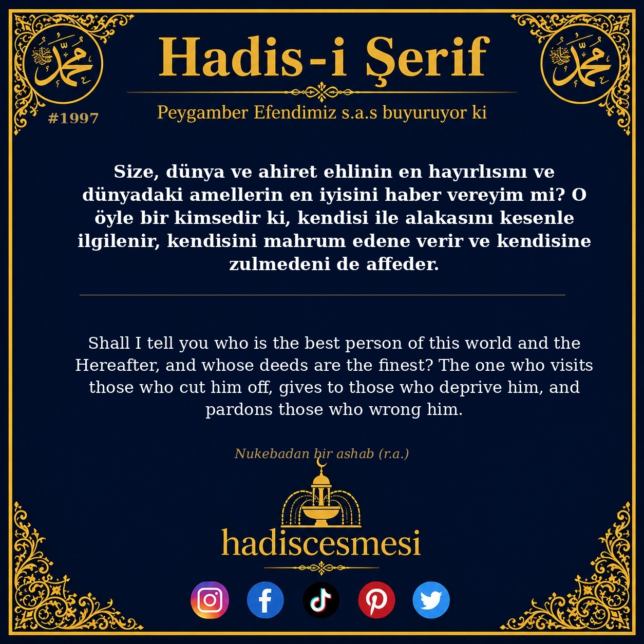 Hadis 1997