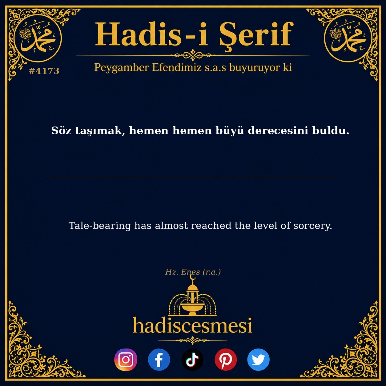 Hadis 4173