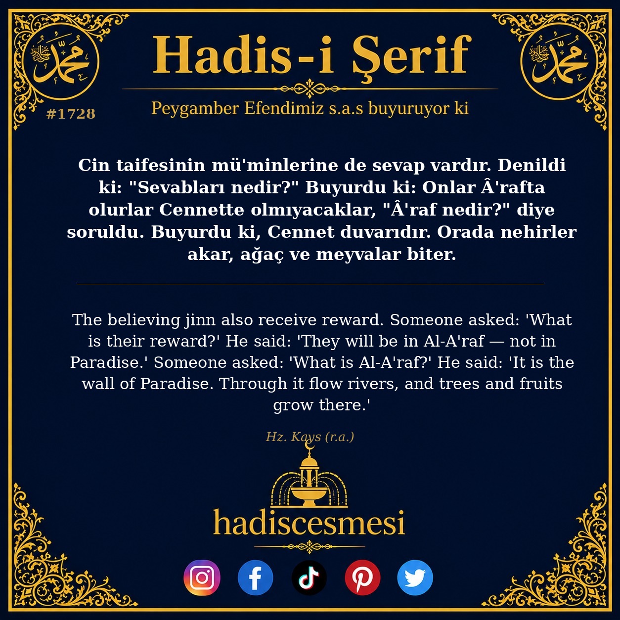 Hadis 1728