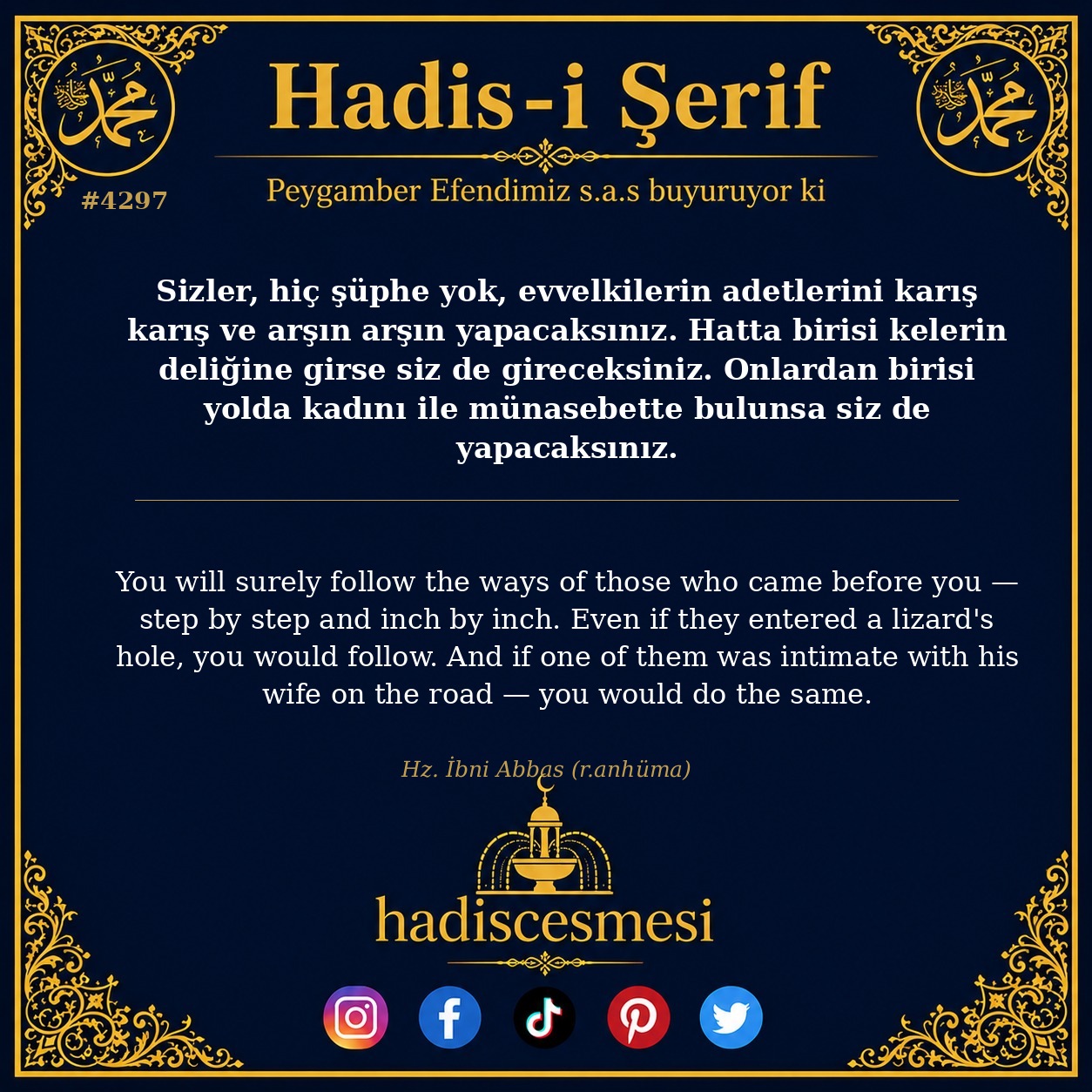Hadis 4297