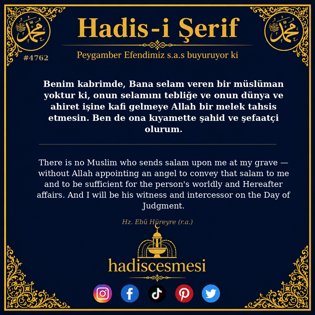 Hadis 4762