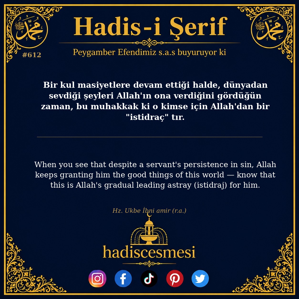 Hadis 0612