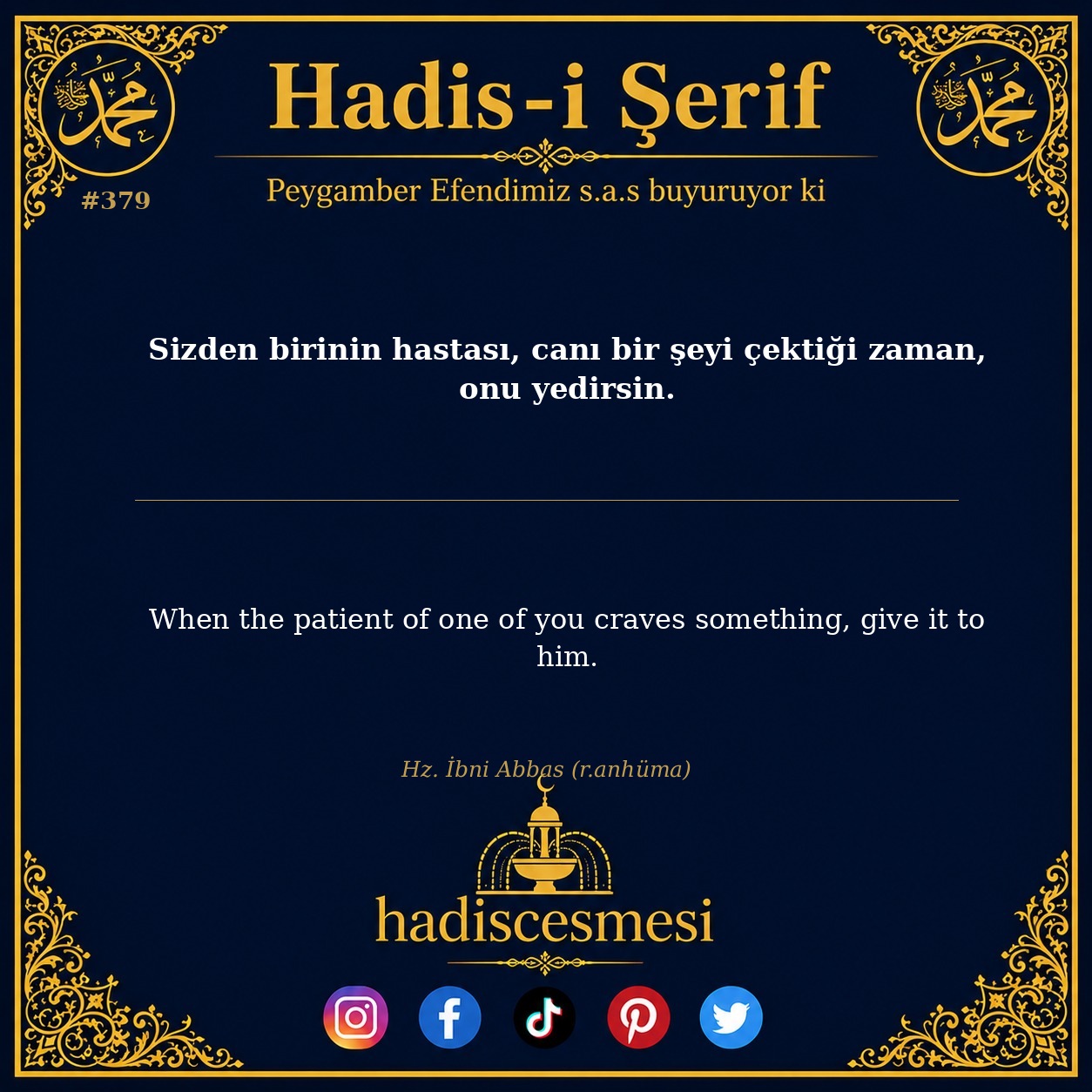 Hadis 0379