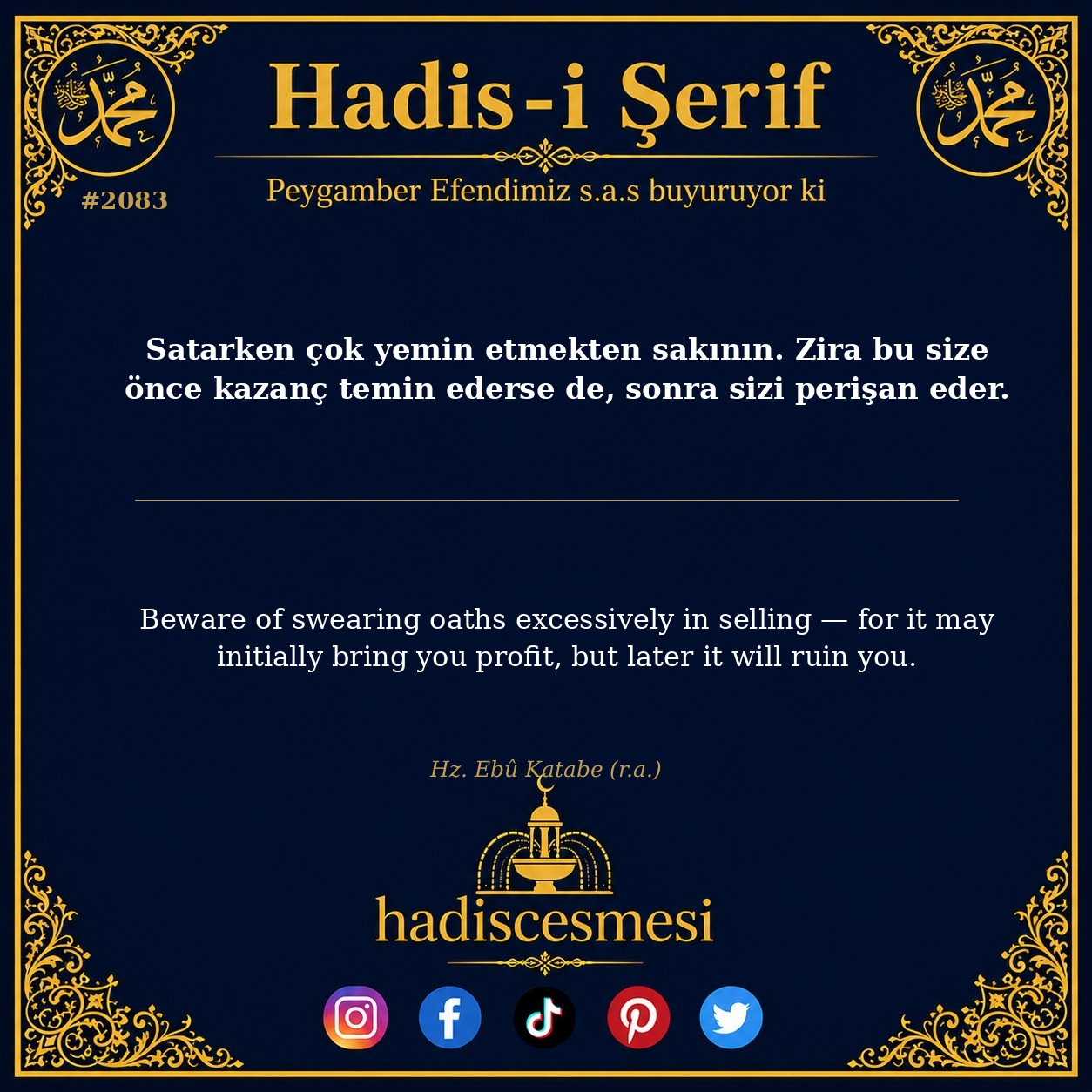 Hadis 2083
