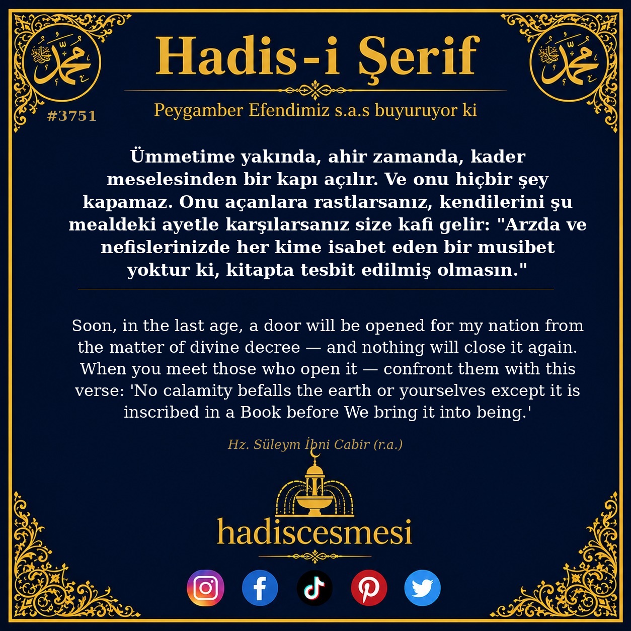 Hadis 3751