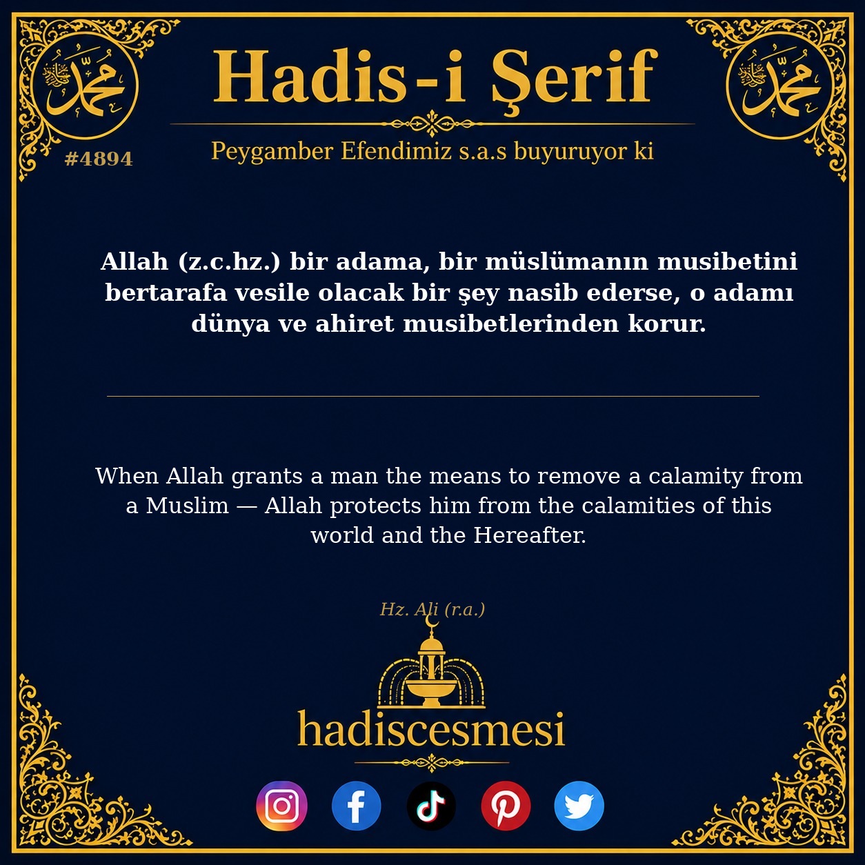 Hadis 4894