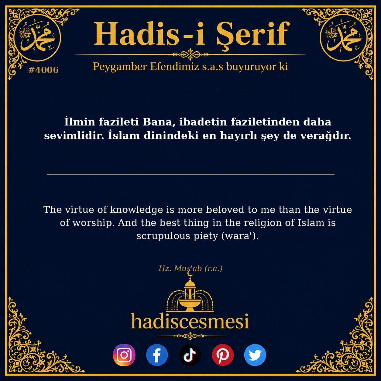 Hadis 4006