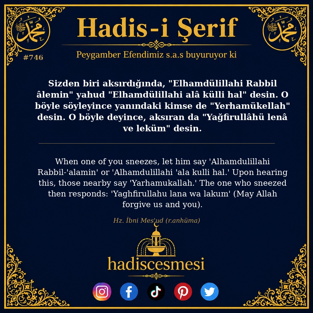 Hadis 0746