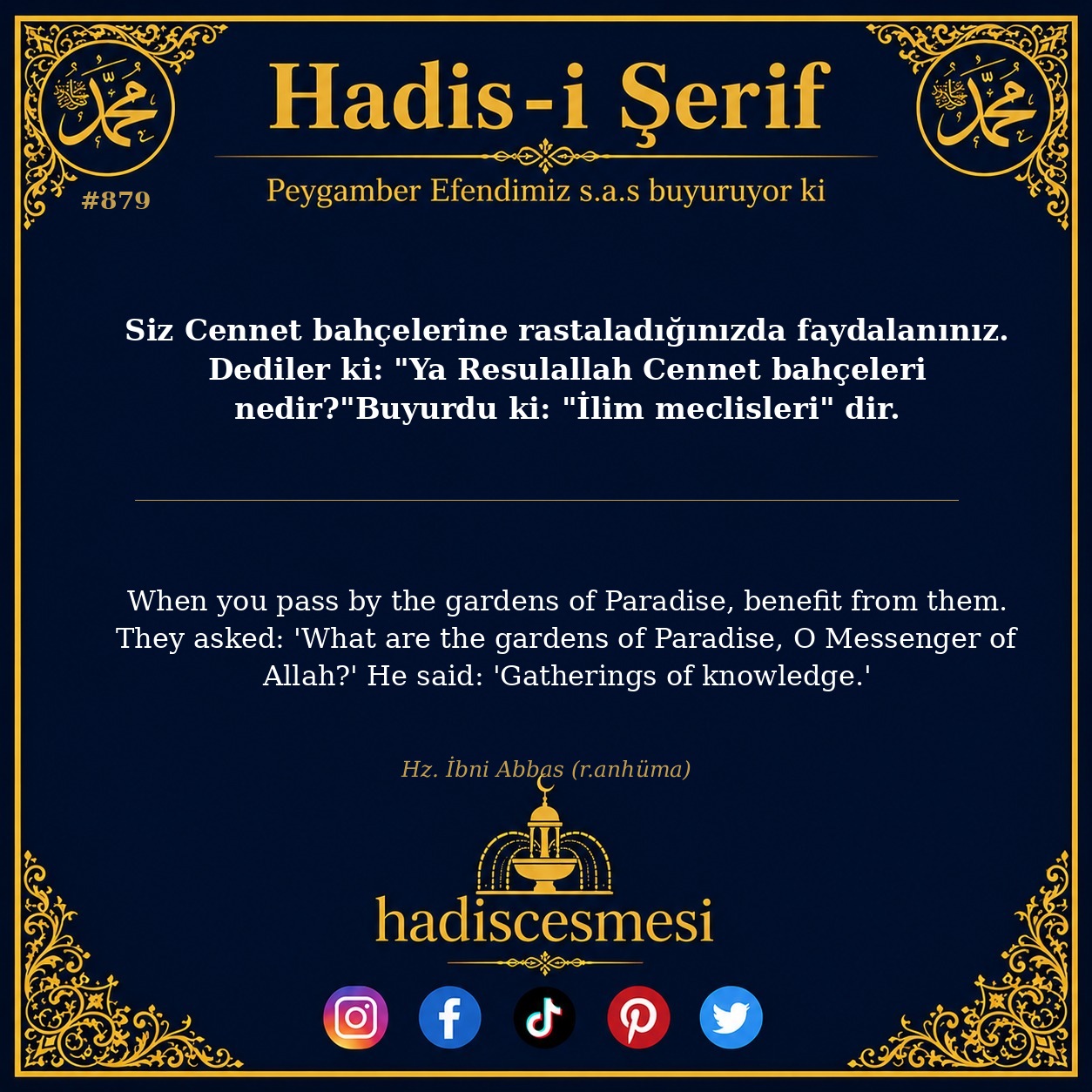 Hadis 0879
