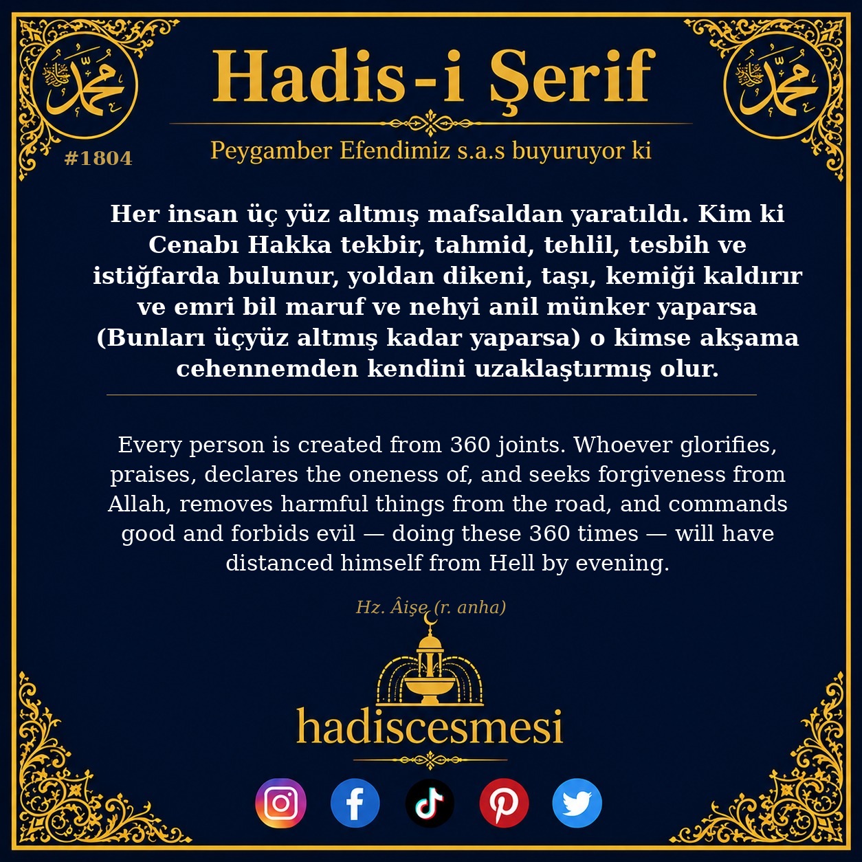Hadis 1804