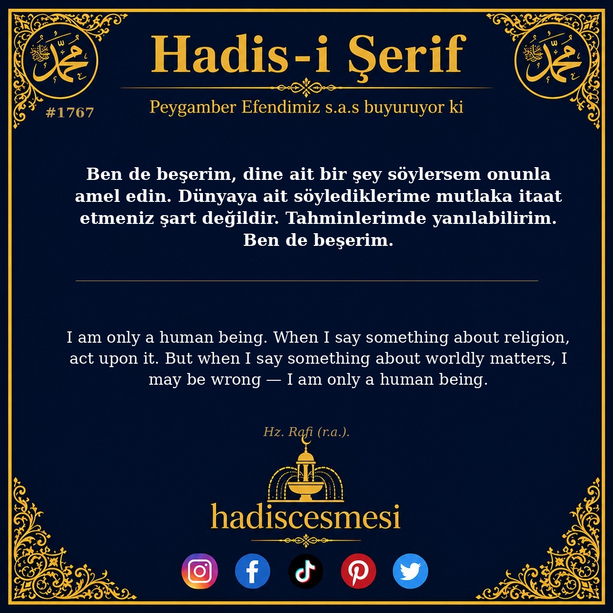 Hadis 1767