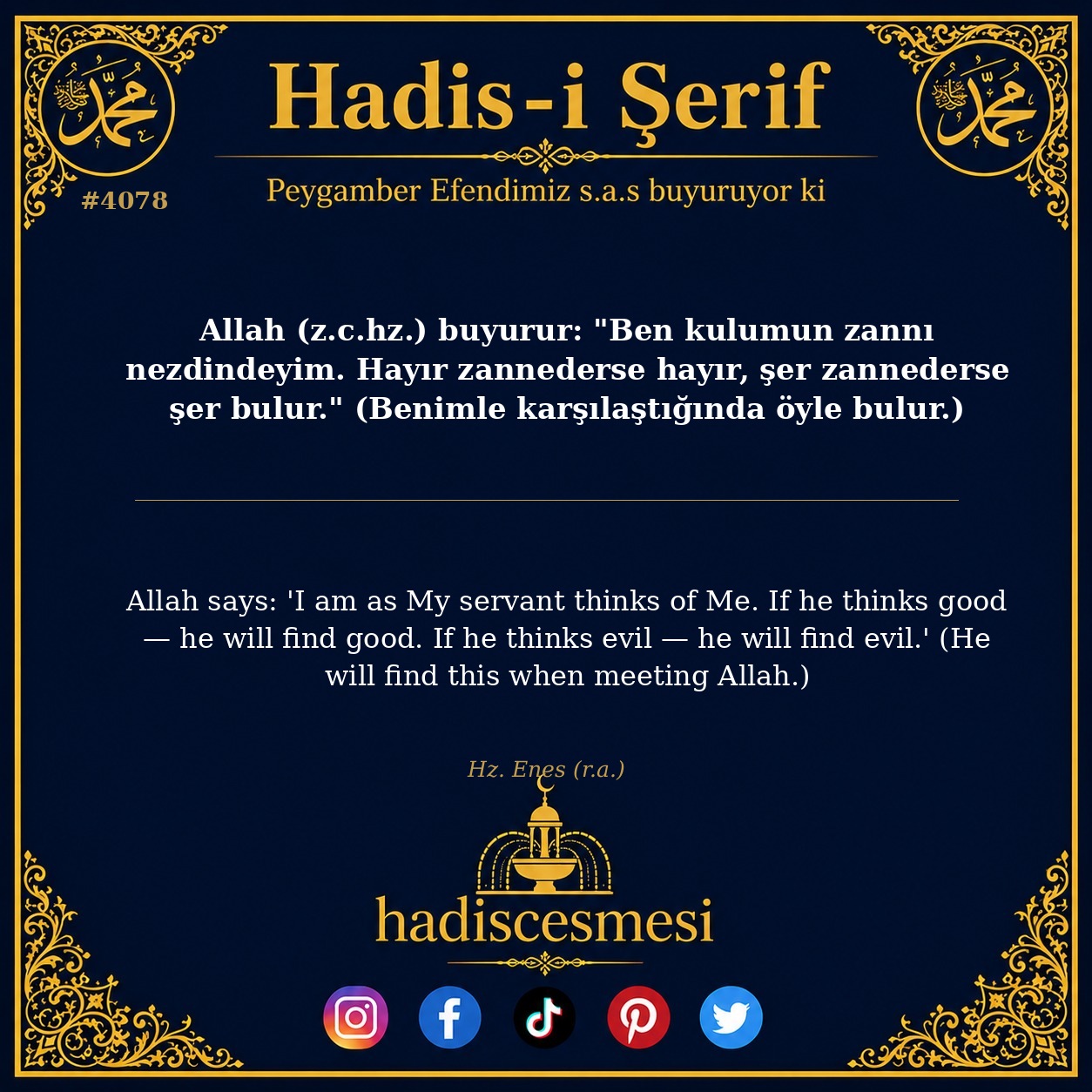 Hadis 4078