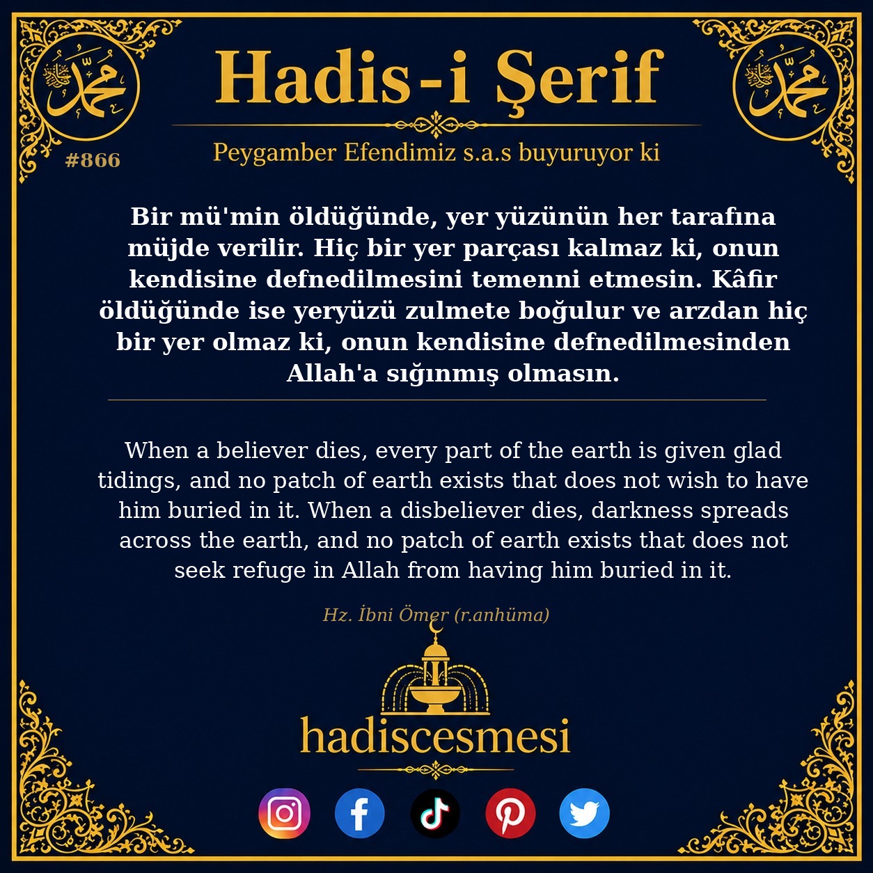 Hadis 0866