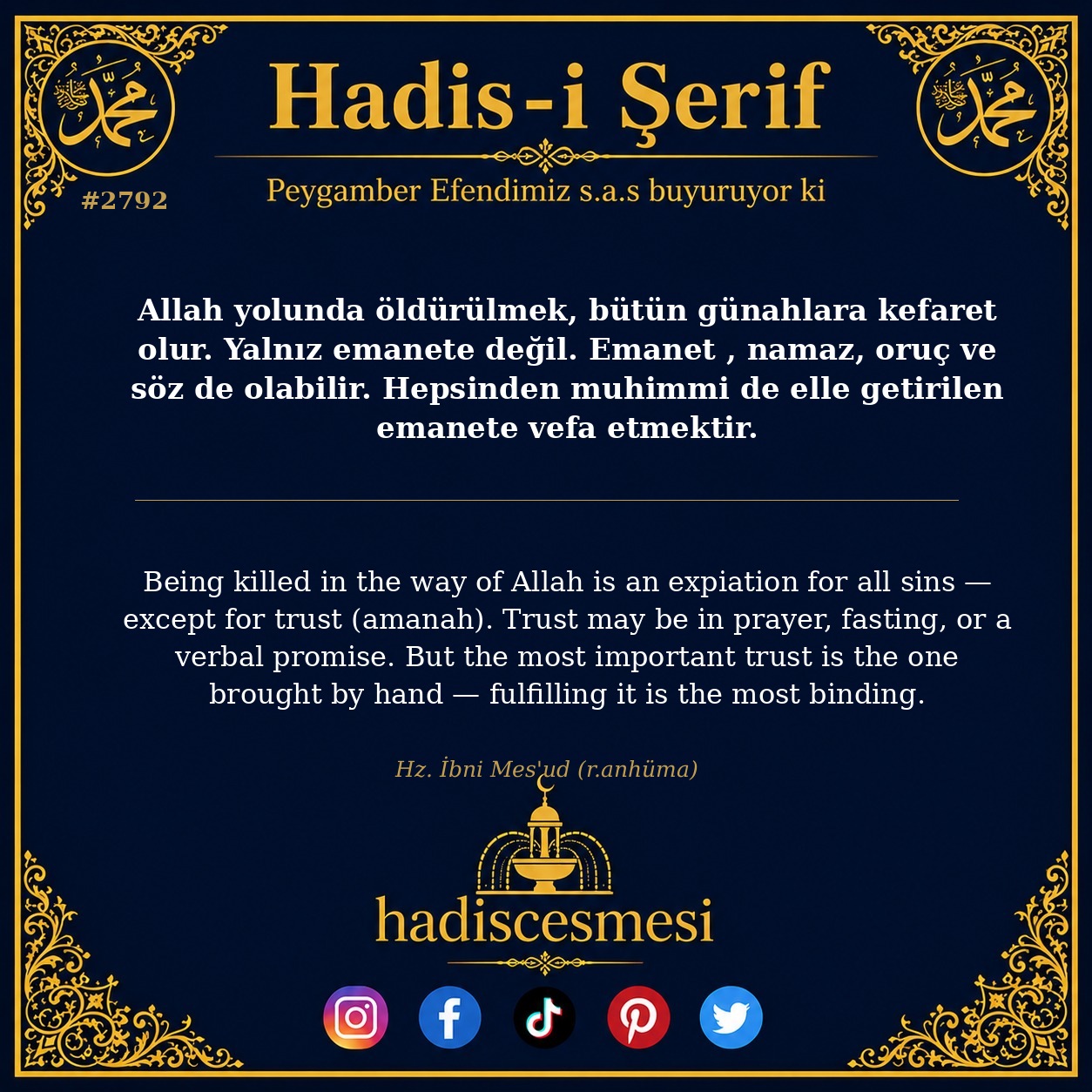 Hadis 2792