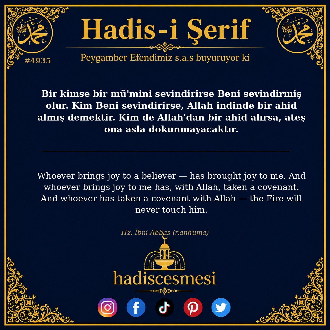 Hadis 4935