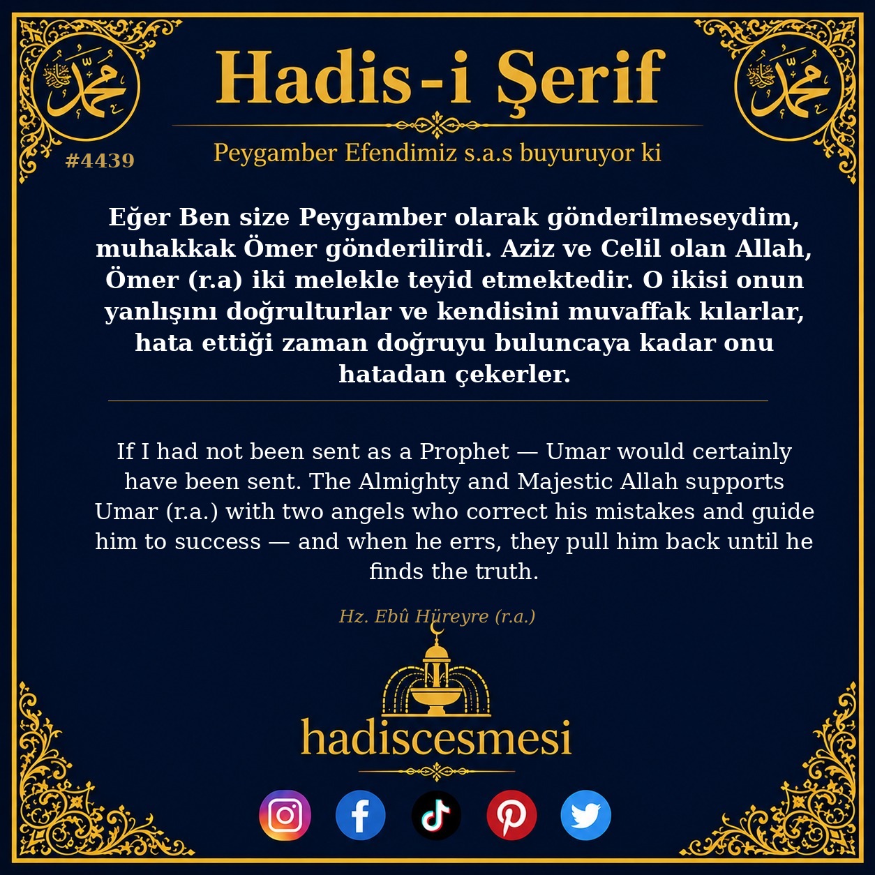Hadis 4439