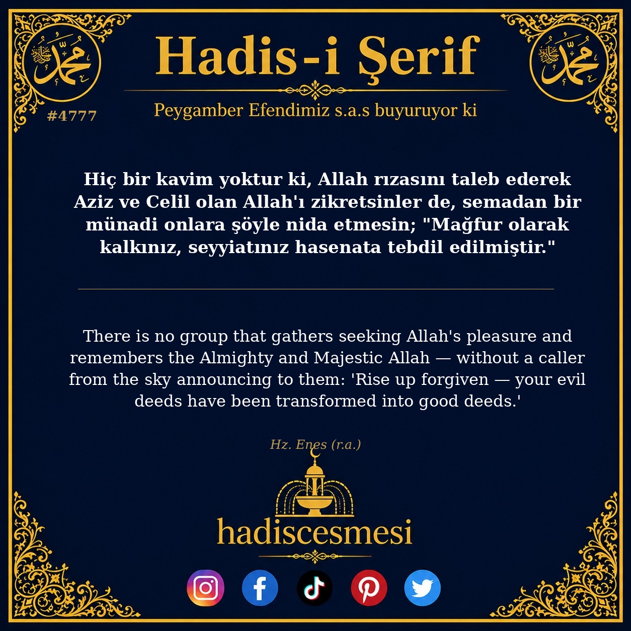 Hadis 4777