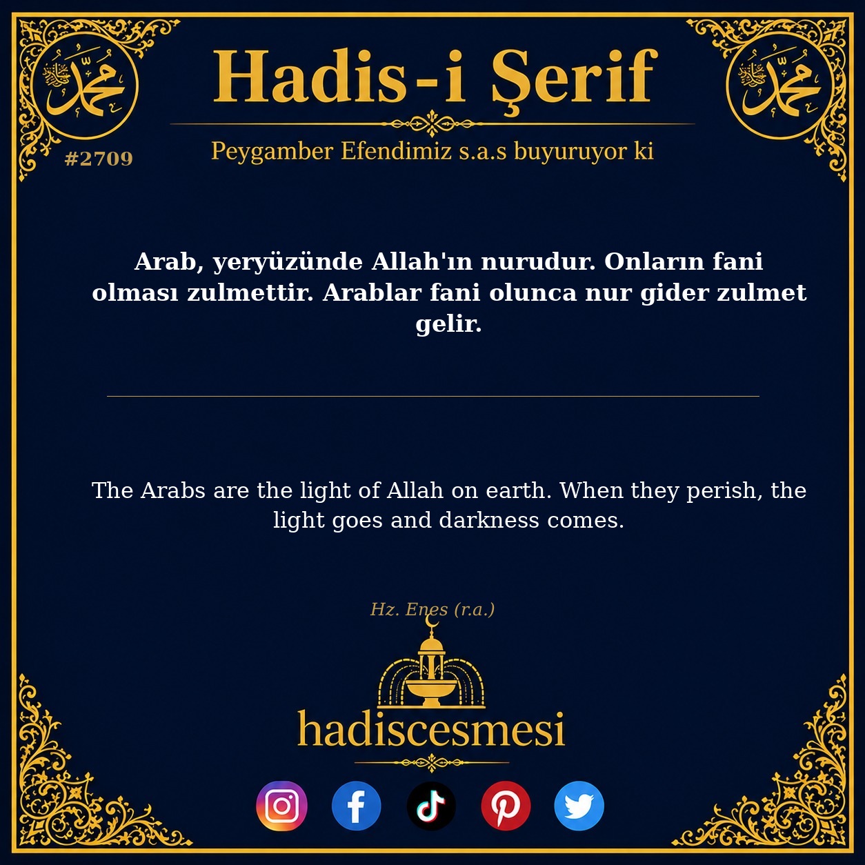 Hadis 2709