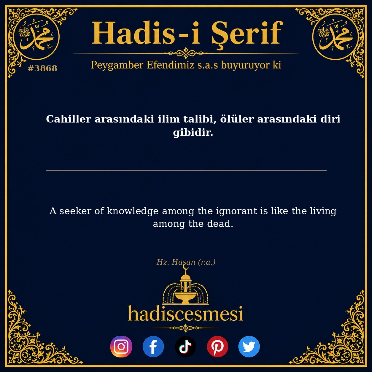 Hadis 3868
