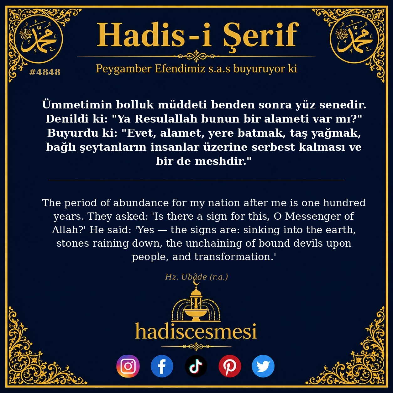 Hadis 4848