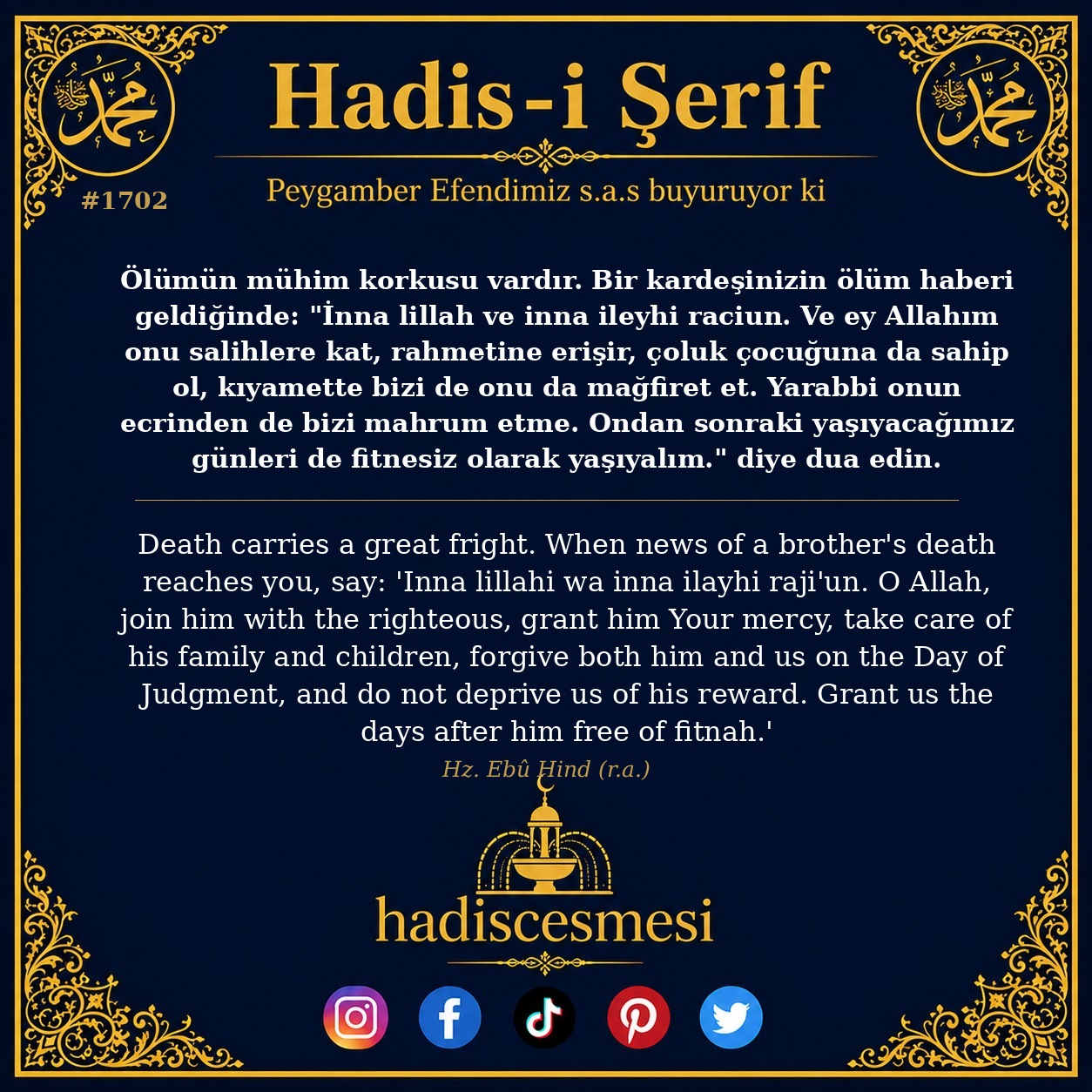 Hadis 1702