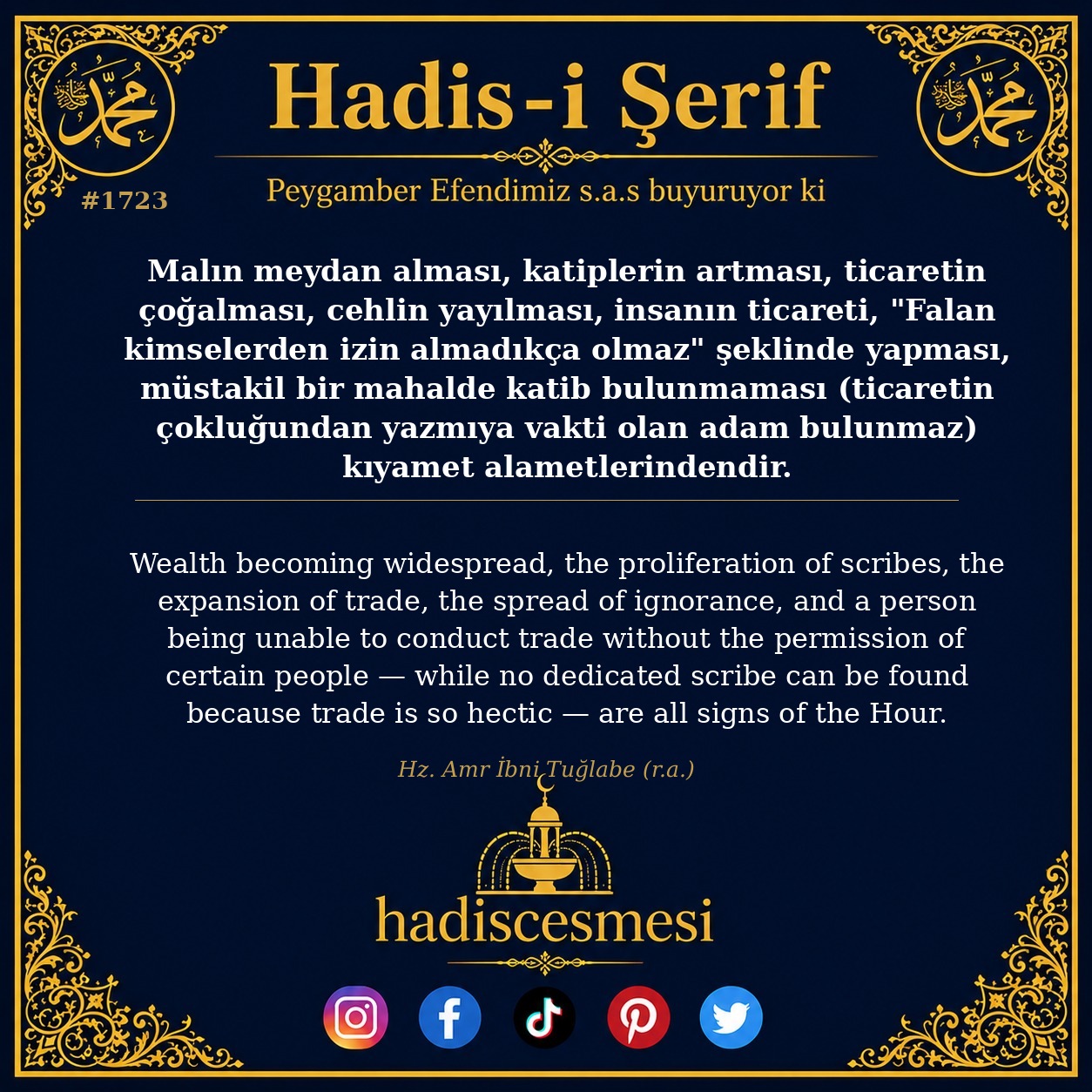 Hadis 1723