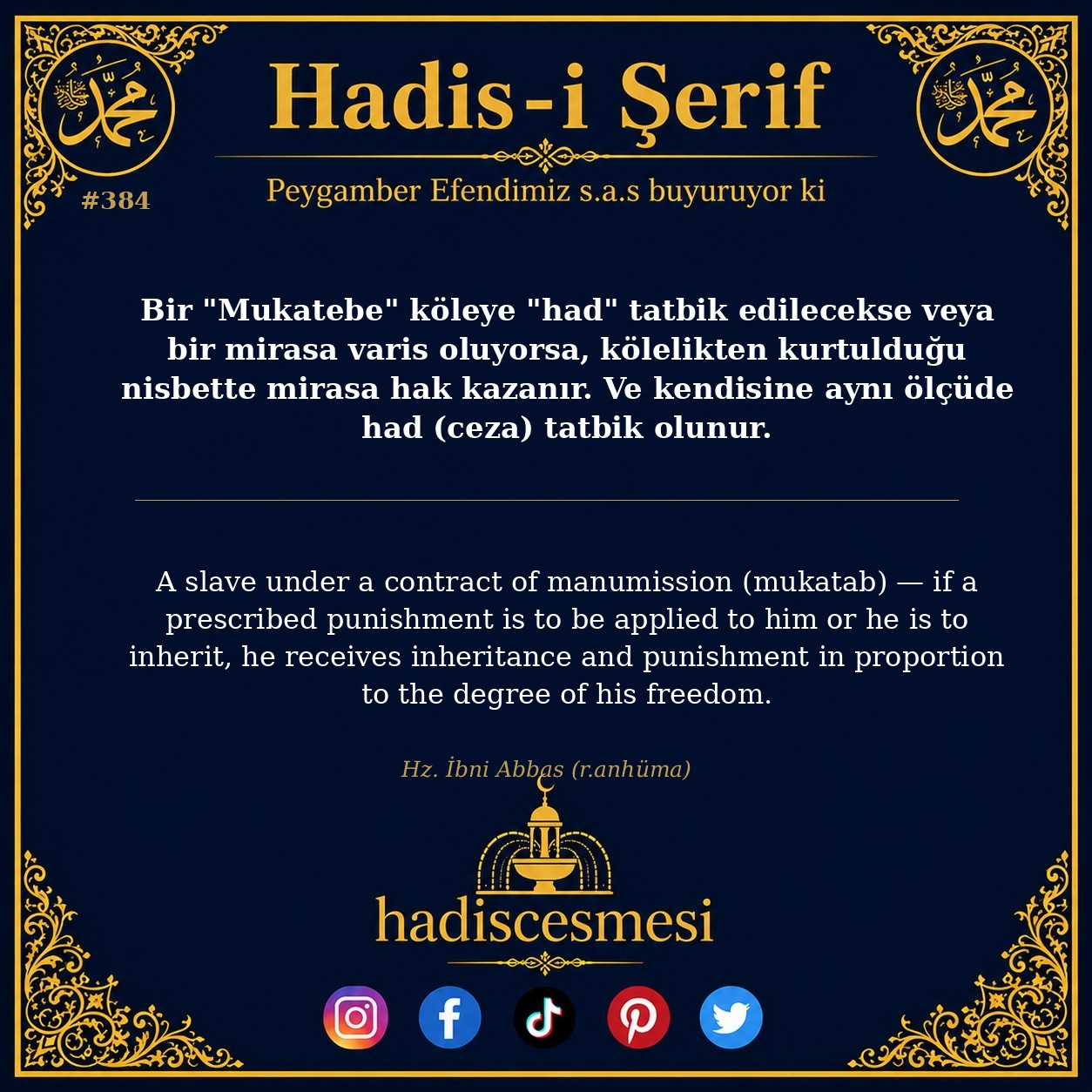 Hadis 0384