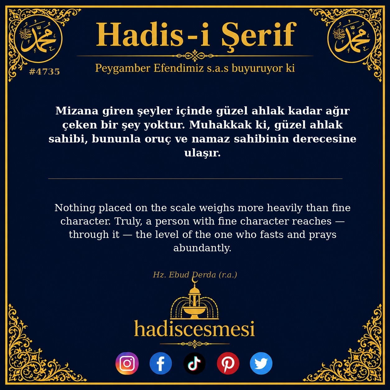 Hadis 4735